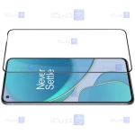 محافظ صفحه نمایش شیشه ای نیلکین وان پلاس Nillkin Amazing CP+ Pro Glass For Oneplus 9R