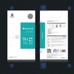 محافظ صفحه نمایش شیشه ای نیلکین شیائومی Nillkin Amazing H Glass Screen Protector For Xiaomi Redmi Note 10 Pro