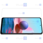 محافظ صفحه نمایش شیشه ای نیلکین شیائومی Nillkin Amazing H Glass Screen Protector For Xiaomi Redmi Note 10 Pro Max