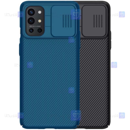 قاب محافظ نیلکین وان پلاس Nillkin CamShield Case for Oneplus 9R