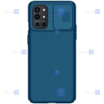 قاب محافظ نیلکین وان پلاس Nillkin CamShield Case for Oneplus 9R
