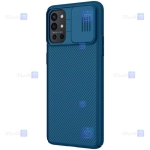 قاب محافظ نیلکین وان پلاس Nillkin CamShield Case for Oneplus 9R