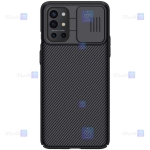 قاب محافظ نیلکین وان پلاس Nillkin CamShield Case for Oneplus 9R