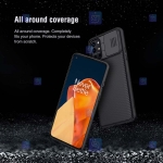 قاب محافظ نیلکین وان پلاس Nillkin CamShield Case for Oneplus 9R