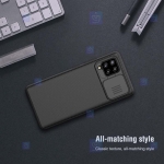 قاب محافظ نیلکین سامسونگ Nillkin CamShield Case for Samsung Galaxy M42