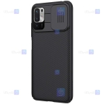 قاب محافظ نیلکین شیائومی Nillkin CamShield Case for Xiaomi Poco M3 Pro 5G