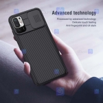 قاب محافظ نیلکین شیائومی Nillkin CamShield Case for Xiaomi Poco M3 Pro 5G
