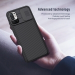 قاب محافظ نیلکین شیائومی Nillkin CamShield Case for Xiaomi Poco M3 Pro