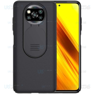 قاب نیلکین گوشی Poco X3 Pro مدل CamShield