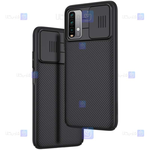 قاب محافظ نیلکین شیائومی Nillkin CamShield Case for Xiaomi Redmi 9 Power