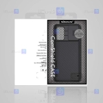 قاب محافظ نیلکین شیائومی Nillkin CamShield Case for Xiaomi Redmi 9 Power