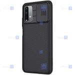 قاب محافظ نیلکین شیائومی Nillkin CamShield Case for Xiaomi Redmi 9 Power