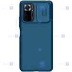 قاب محافظ نیلکین شیائومی Nillkin CamShield Case for Xiaomi Redmi Note 10 Pro