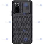 قاب محافظ نیلکین شیائومی Nillkin CamShield Case for Xiaomi Redmi Note 10 Pro Max