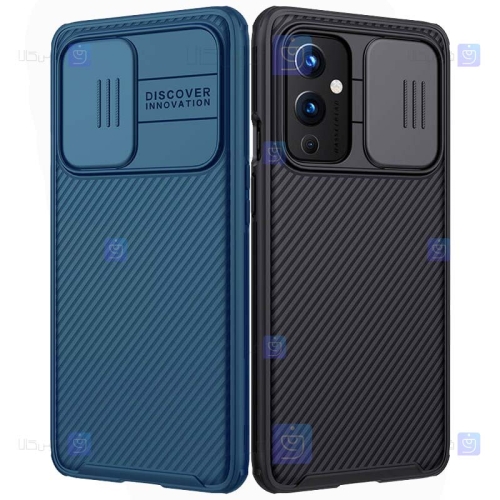 قاب محافظ نیلکین وان پلاس Nillkin CamShield Pro Case for OnePlus 9