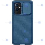 قاب محافظ نیلکین وان پلاس Nillkin CamShield Pro Case for OnePlus 9