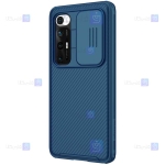 قاب محافظ نیلکین شیائومی Nillkin CamShield Pro Case for Xiaomi Mi 10S