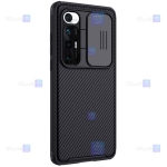 قاب محافظ نیلکین شیائومی Nillkin CamShield Pro Case for Xiaomi Mi 10S