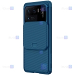 قاب محافظ نیلکین شیائومی Nillkin CamShield Pro Case for Xiaomi Mi 11 Ultra