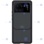 قاب محافظ نیلکین شیائومی Nillkin CamShield Pro Case for Xiaomi Mi 11 Ultra