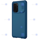 قاب محافظ نیلکین شیائومی Nillkin CamShield Pro Case for Xiaomi Mi 11X Pro