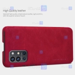 کیف محافظ چرمی نیلکین وان پلاس Nillkin Qin Case For Oneplus 9R