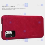 کیف محافظ چرمی نیلکین شیائومی Nillkin Qin Case For Xiaomi Poco M3 Pro