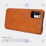 کیف محافظ چرمی نیلکین شیائومی Nillkin Qin Case For Xiaomi Poco M3 Pro