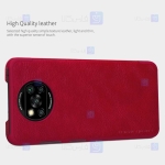 کیف چرمی نیلکین Poco X3 Pro مدل Nillkin Qin