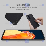قاب محافظ نیلکین وان پلاس Nillkin Super Frosted Shield Case OnePlus 9