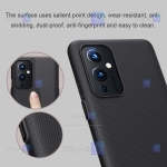 قاب محافظ نیلکین وان پلاس Nillkin Super Frosted Shield Case OnePlus 9
