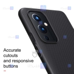 قاب محافظ نیلکین وان پلاس Nillkin Super Frosted Shield Case OnePlus 9
