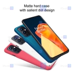 قاب محافظ نیلکین وان پلاس Nillkin Super Frosted Shield Case OnePlus 9