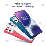 قاب محافظ نیلکین وان پلاس Nillkin Super Frosted Shield Case OnePlus 9 Pro