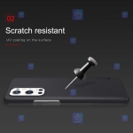 قاب محافظ نیلکین وان پلاس Nillkin Super Frosted Shield Case OnePlus 9 Pro