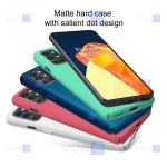 قاب محافظ فراستد شیلد نیلکین وان پلاس Nillkin Super Frosted Shield Case Oneplus 9R