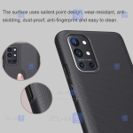قاب محافظ فراستد شیلد نیلکین وان پلاس Nillkin Super Frosted Shield Case Oneplus 9R