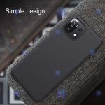 قاب محافظ نیلکین شیائومی Nillkin Super Frosted Shield Case Xiaomi Mi 11 Lite