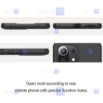 قاب محافظ نیلکین شیائومی Nillkin Super Frosted Shield Case Xiaomi Mi 11 Lite