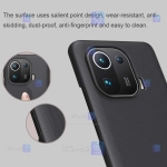 قاب محافظ نیلکین شیائومی Nillkin Super Frosted Shield Case Xiaomi Mi 11 Pro