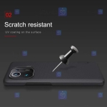 قاب محافظ نیلکین شیائومی Nillkin Super Frosted Shield Case Xiaomi Mi 11 Pro