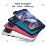 قاب محافظ نیلکین شیائومی Nillkin Super Frosted Shield Case Xiaomi Mi 11 Ultra