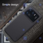 قاب محافظ نیلکین شیائومی Nillkin Super Frosted Shield Case Xiaomi Mi 11 Ultra