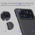 قاب محافظ نیلکین شیائومی Nillkin Super Frosted Shield Case Xiaomi Mi 11 Ultra