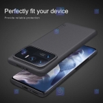 قاب محافظ نیلکین شیائومی Nillkin Super Frosted Shield Case Xiaomi Mi 11 Ultra