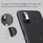 قاب محافظ نیلکین شیائومی Nillkin Super Frosted Shield Case Xiaomi Poco M3 Pro