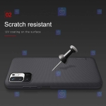 قاب محافظ نیلکین شیائومی Nillkin Super Frosted Shield Case Xiaomi Poco M3 Pro