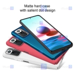 قاب محافظ نیلکین شیائومی Nillkin Super Frosted Shield Case Xiaomi Redmi Note 10 Pro Max
