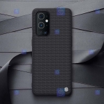قاب محافظ نیلکین وان پلاس Nillkin Textured nylon fiber Case OnePlus 9 Pro