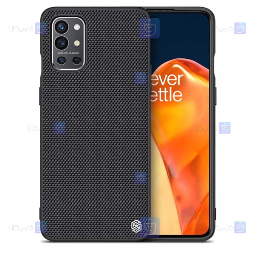 قاب محافظ نیلکین وان پلاس Nillkin Textured nylon fiber Case Oneplus 9R